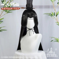 TGCF TianGuanCiFu Heaven Officials Blessing LingWen Cosplay Wig Woman HanFu Style Cosplay Black Synthetic Wigs