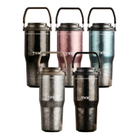 【TKK】悅界時尚 純鈦Ti 拎拎杯 手提式 冰霸杯 抗菌保溫杯 環保杯 700ML-禮盒組(直飲+吸管)