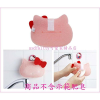 asdfkitty*日本製 KITTY 洗手海綿菜瓜布/肥皂起泡袋-碎小香皂再利用-正版
