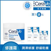 CeraVe適樂膚 長效潤澤修護霜 340g 特談限定組 官方旗艦店 保濕修護