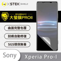 o-one大螢膜PRO SONY Xperia PRO-I 滿版手機螢幕保護貼