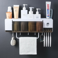多功能衛浴洗漱置物架壁掛式帶毛巾桿掛鉤牙刷架套裝自動擠牙膏器
