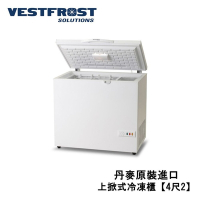 丹麥原裝進口 Vestfrost 373L 上掀式冷凍櫃 4尺2冰櫃 HF-396