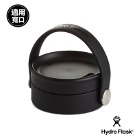 Hydro Flask 寬口旋轉式咖啡蓋 時尚黑