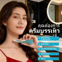 [Ready Stock] SkinSoothing Cream Relieves Eczema Dermatitis, Itchy Skin, Moisturizes and Moisturizes