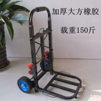 手拉車折疊可攜式超市購物車拉桿車老人行李買餸車超市手推車
