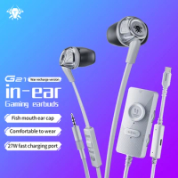 New PLEXTONE G21 In-Ear 3.5mm AUX Charging Version Wired Earphones with Mic Independent DSP Dual Sound Effect Esports Sound Card