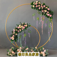免運 開立發票 婚慶裝飾 道具 架子 背景架 花架 外貿圓環婚慶道具鐵藝圓環拱門背景單桿拱門花門戶外草坪婚禮架子yylp1030