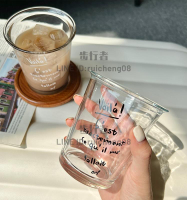 玻璃咖啡杯冰美式杯子家用水杯高顏值英文字母拿鐵牛奶杯飲料酒杯【步行者戶外生活館】
