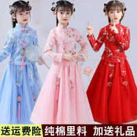 Children's Hanfu Dress for Girls, Spring/Summer Outfit, Ancient Style Dress, Super Fairy Chinese Sty