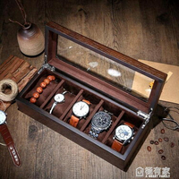 手錶盒收納盒木質錶盒首飾手串展示盒木盒簡約錶箱手錶收藏盒子 全館免運