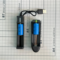 Paket Charger dan Baterai CR123 Recharge 16340 3.7V Li ion Battery Senter Laser Kamera