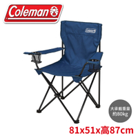 【Coleman 美國 扶手休閒椅《海軍藍》】CM-38831/折疊椅/露營椅/休閒椅