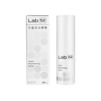 【Lab52 齒妍堂】牙齒亮白噴霧30ml(美齒粉底液/一分鐘瞬白/亮白齒色/凈亮白/亮白補色因子/居家美白/瞬白)