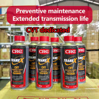 CRC original automatic transmission CRC Grey Bottle Trans X CVT Transmission Treatment 375ml