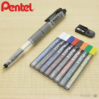 【築實精選】日本優選 × Pentel Multi8 PH802ST 設計家專用 8色套筆(內含8色補充筆芯)