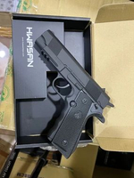 MAINAN HWASAN 1943 NBB CO2