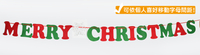 聖誕字母拉旗，聖誕節/聖誕樹/聖誕佈置/聖誕掛飾/裝飾/會場佈置/材料包/布旗，X射線【X294976】
