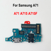 Thay thế bảng cổng sạc, dành cho điện thoại Samsung Galaxy A71 A715 A715F SM-A715F, cáp USB Flex, ph