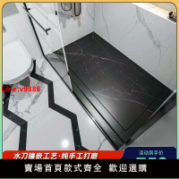 【台灣公司 超低價】下沉式淋浴房地板石巖板淋浴板衛生間浴室防滑石踏板淋浴間腳踏板