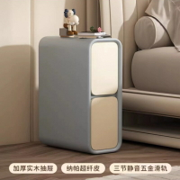 奶油床頭櫃輕奢高級感法式實木小型超窄夾縫20cm迷你現代簡約床邊