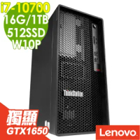 【Lenovo】P340 十代雙碟繪圖工作站 i7-10700/16G/M.2 512SSD+1TB/GTX1650 4G/500W/W10P