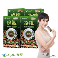 【JoyHui佳悅】綠纖黑咖啡4盒(10包*4盒) #強化型綠茶咖啡 #兒茶素多酚