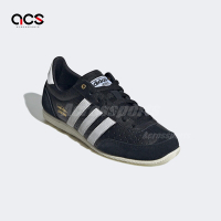 adidas 休閒鞋 Japan W 女鞋 黑 白 復古 麂皮 皮革 愛迪達 IH5490