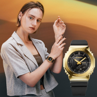 CASIO 卡西歐 G-SHOCK 極簡奢華 金屬色雙顯電子錶 送禮推薦-黑X金 GM-S2100GB-1A