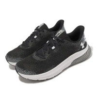 【UNDER ARMOUR】慢跑鞋 HOVR Turbulence 2 男鞋 黑 白 緩震 路跑 運動鞋 UA(3026520001)