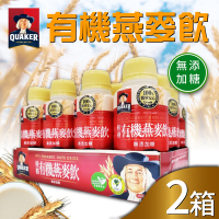 【QUAKER 桂格】有機燕麥飲x2箱(300mlx12瓶)