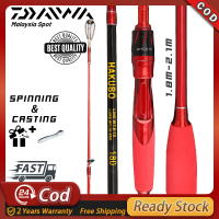 DAIWA Rod Casting Fishing Rod Carbon 2 Sections 1.8/2.1M/4-12lb UL Power Ultra Light Spinning Joran 