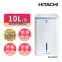 【HITACHI 日立】10公升一級能效清淨型除濕機(RD-200HH)