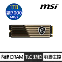 【MSI 微星】SPATIUM M480_1TB HS M.2 2280 PCIe(讀:7000M/寫:5500M)
