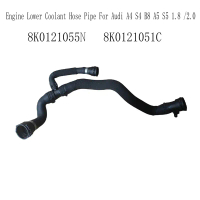 8K0121055N Engine Lower Coolant Hose Pipe for Audi A4 S4 B8 A5 S5 1.8 /2.0 Radiator Hoses 8K0121051C