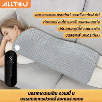 ผ้าห่มไฟฟ้า100x50cm แผ่นทำความร้อนไฟฟ้า แผ่นทำความร้อน การปรับความร้อนไฟฟ้า   แผ่นประคบร้อนไฟฟ้า  แผ