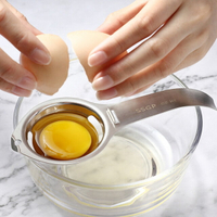 家用隔蛋過濾雞蛋液漏蛋清蛋黃濾網蛋白分離嬰兒輔食敲蛋殼開蛋器