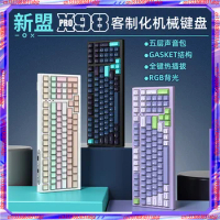 Xinmeng X98pro Wired/Three-Mode Mechanical Keyboard Bluetooth Wireless Five-Layer Sound Package Hot Swap 98 Keyboard Rgb Game