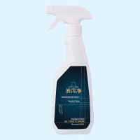 High Quality [ Spot inventory ]Heavy Duty Foam Cleaner Spray Quick Degreasing Kitchen Cooktop Cleane