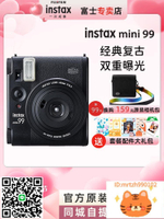 廠家直銷Fujifilm 富士instax mini99 復古拍立得一次成像相迷你 mini90-誠信優品