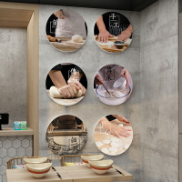 網紅面館墻面裝飾海報墻貼早餐小吃餐飲店鋪背景墻壁擺件貼畫布置
