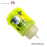 【PA LED】摩托車用 機車用 LED 方向燈 繼電器 閃光器 防快閃 3PIN 2PIN 有聲版