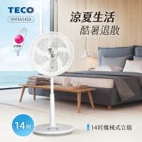 【TECO 東元】14吋機械式立扇/風扇(XYFXA1428)