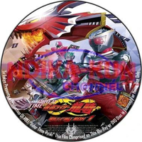 Kaset DVD Kamen Rider Rider Time Ryuki Subtitle Indonesia Full Episode DVD+Label