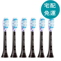 [COSCO代購5] D151105 飛利浦 Sonicare G3 智能護齦刷頭 6入 HX9053 黑