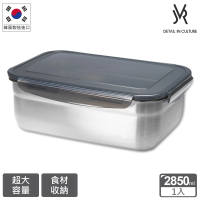 【JVR】304不鏽鋼保鮮盒-長方2850ml