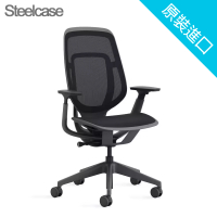 【Steelcase】Karman Chair 人體工學辦公椅｜石磨黑全透網(Steelcase Karman Chair)