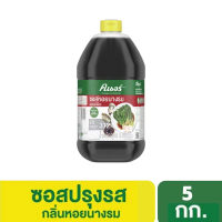 สินค้าดี  คลังสินค้า ซอสกลิ่นหอยนางรม ตราคนอร์ 5 กิโลกรัม Knorr Oyster Sauce 5 Kg