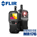 FLIR MR176 紅外線熱影像儀 – 溫濕度計