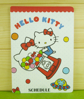 【震撼精品百貨】Hello Kitty 凱蒂貓~卡片-扭蛋機(M)